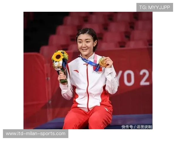 媒体3分钟为陈梦正名！蝉联奥运女单金牌含金量爆表