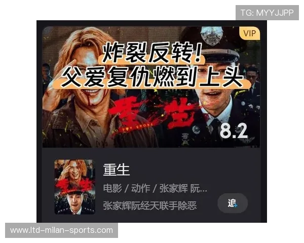 年度最燃逆转：谁的表现最惊人？，最惊人的逆转原视频