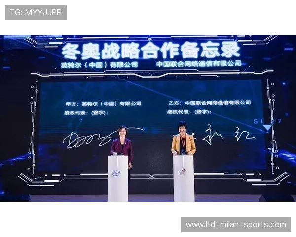 体育赛事沉浸式传播提高品牌年轻化吸引力