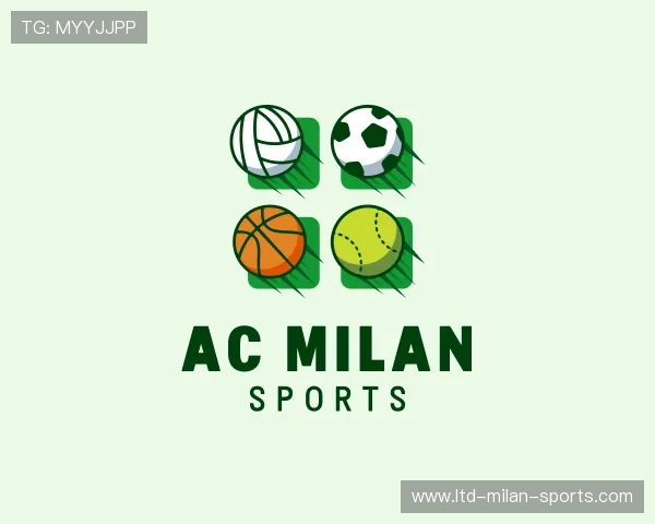 关于米兰体育官网